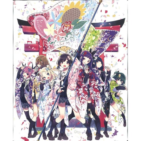 ハナヤマタ　メロンブックス　缶バッジコレクション　常盤真智 CATEGORY ハナヤマタ | K-BOOKS 秋葉原
