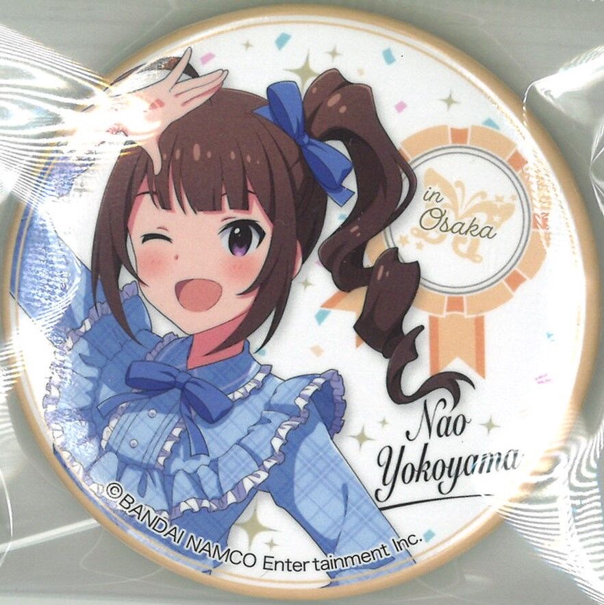 アイドルマスターミリオンライブ　アイマス　横山奈緒　クッションカバー アイドルマスター ミリオンライブ！ クッションカバー