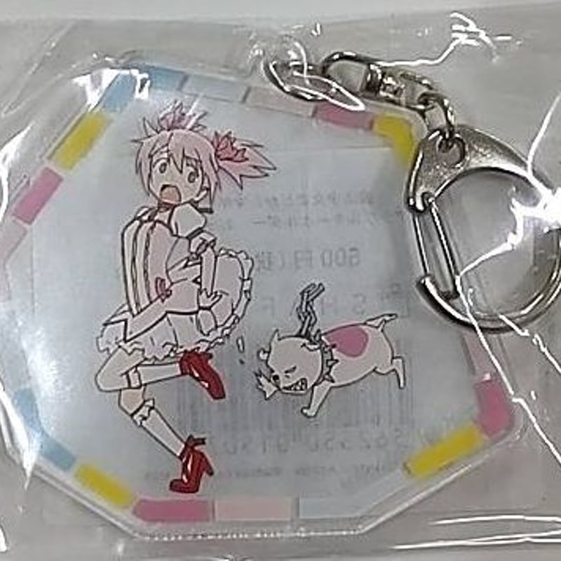 魔法少女まどか☆マギカ OPアクリルキーホルダー おっかけ ver