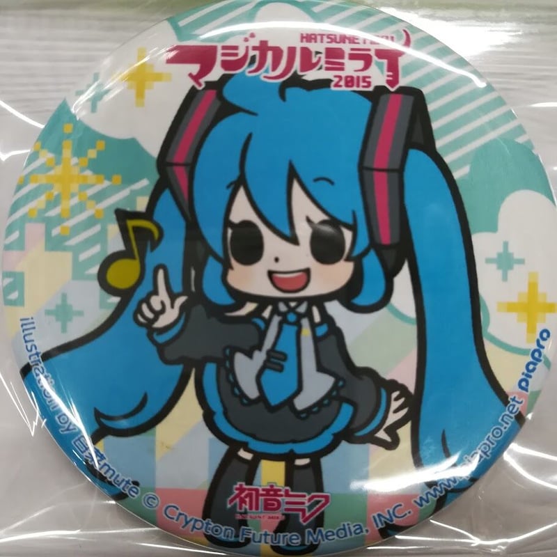 ボーカロイド 初音ミク 缶バッジ マジカルミライ2015 | K-BOOKS