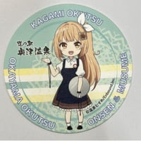 ウマ娘 キングヘイロー アクリルキーホルダー きゃらドリ バレンタイン 