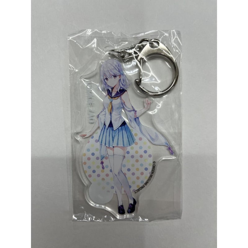 温泉むすめ 源泉湯宿 蔵王プラザホテル限定コラボ 蔵王巴 アクリル