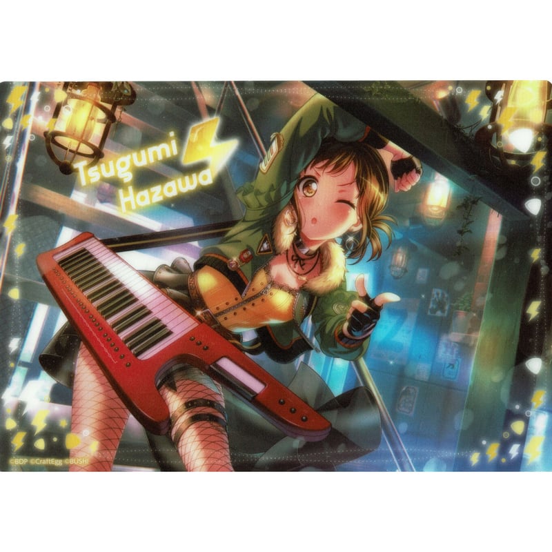 BanG Dream! （バンドリ！） ビジュアルシート 羽沢つぐみ | K-BOOKS