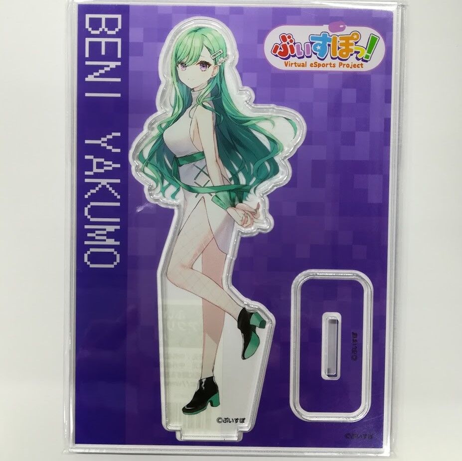 ぶいすぽ　八雲べに　アクリルスタンド　Blessing Amazon.co.jp: ぶいすぽっUP vol2 Blessing アクリルスタンド