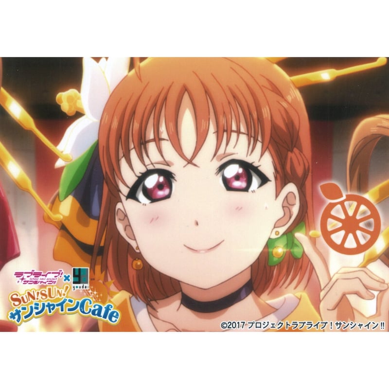 ラブライブ！サンシャイン!! ブロマイド 高海千歌 | K-BOOKS 秋葉原