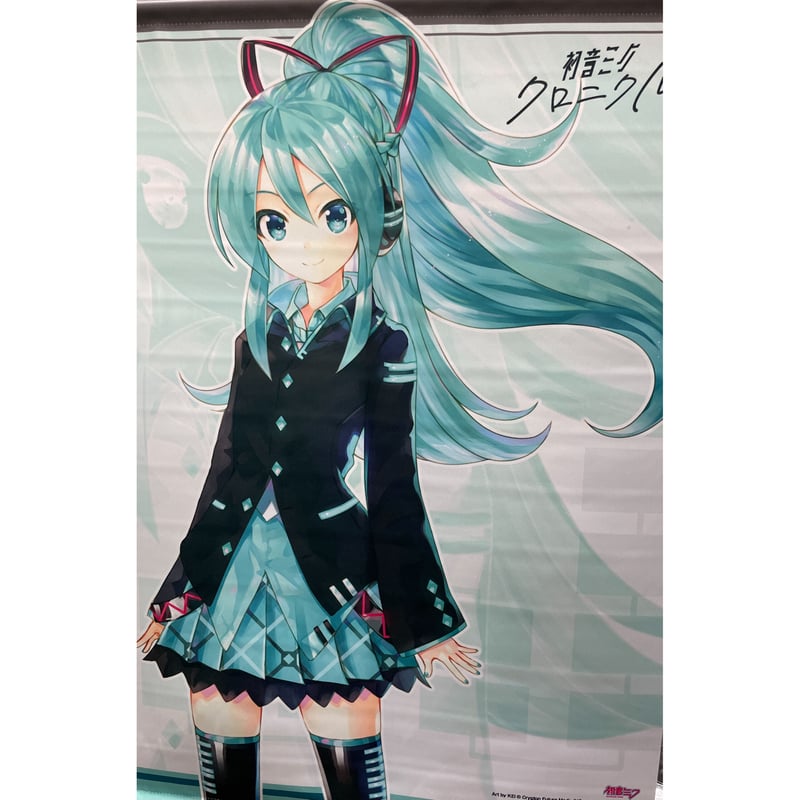 ボーカロイド 初音ミク B2タペストリー 初音ミククロニクル | K