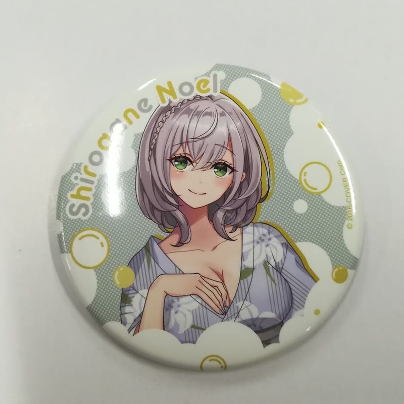 ホロライブ 白銀ノエル 缶バッジ (浴衣ver.) 温泉コラボ | K-BOOKS 秋葉原