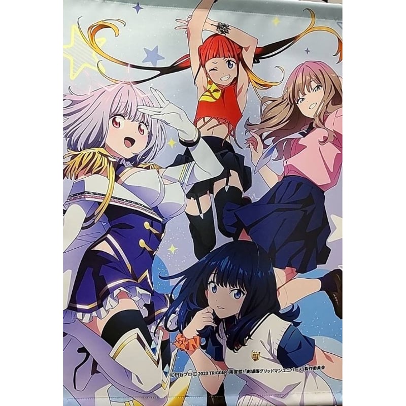 SSSS.GRIDMAN 描き下ろし高精細複製アート 宝多六花 新条アカネ