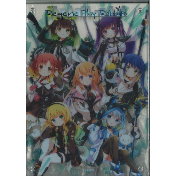 未開封）ご注文はうさぎですか？ 2重アクリルプレート＜Regene Play
