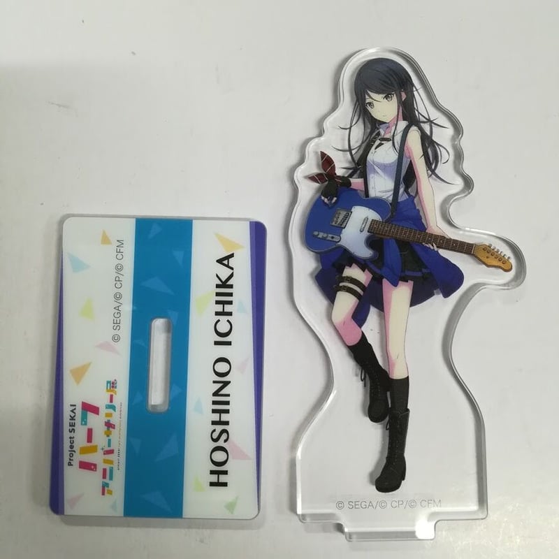 プロジェクトセカイ 星乃一歌 アクリルスタンド ハーフアニバーサリー