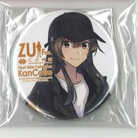銀魂 ジャンプフェスタ2025 おみくじ BIGオーロラブロッキー 沖田総悟