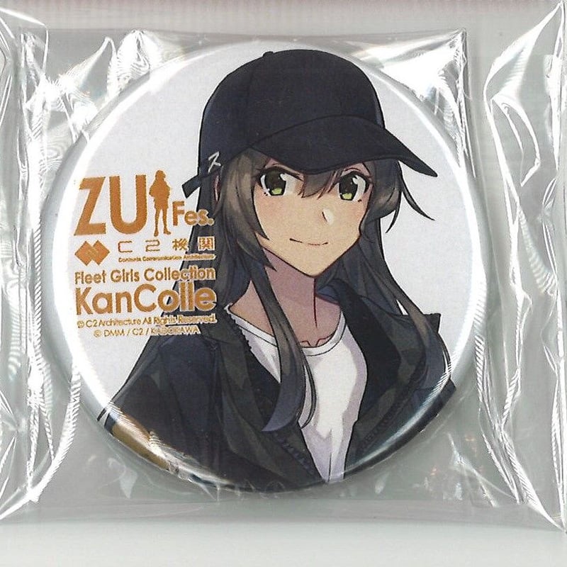 艦これ展　艦船めぐり　缶バッジ　アクスタ　リチャード 艦これ 呉湾艦船めぐり2025 コラボ缶バッチ Richard P L