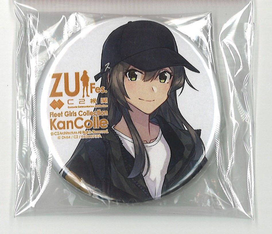 艦これ C2機関自動車部inFSW 缶バッジ 瑞鶴 艦これ C2機関自動車部inFSW 缶バッジ 瑞鶴 艦これ C2機関自動車部