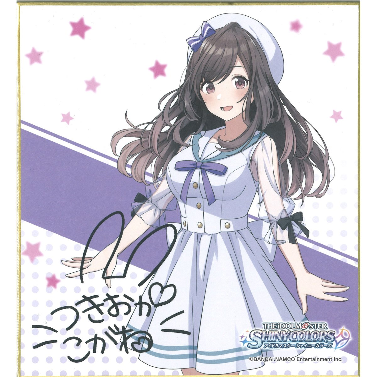アイドルマスター シャイニーカラーズ 色紙 月岡恋鐘 | K-BOOKS 秋葉原