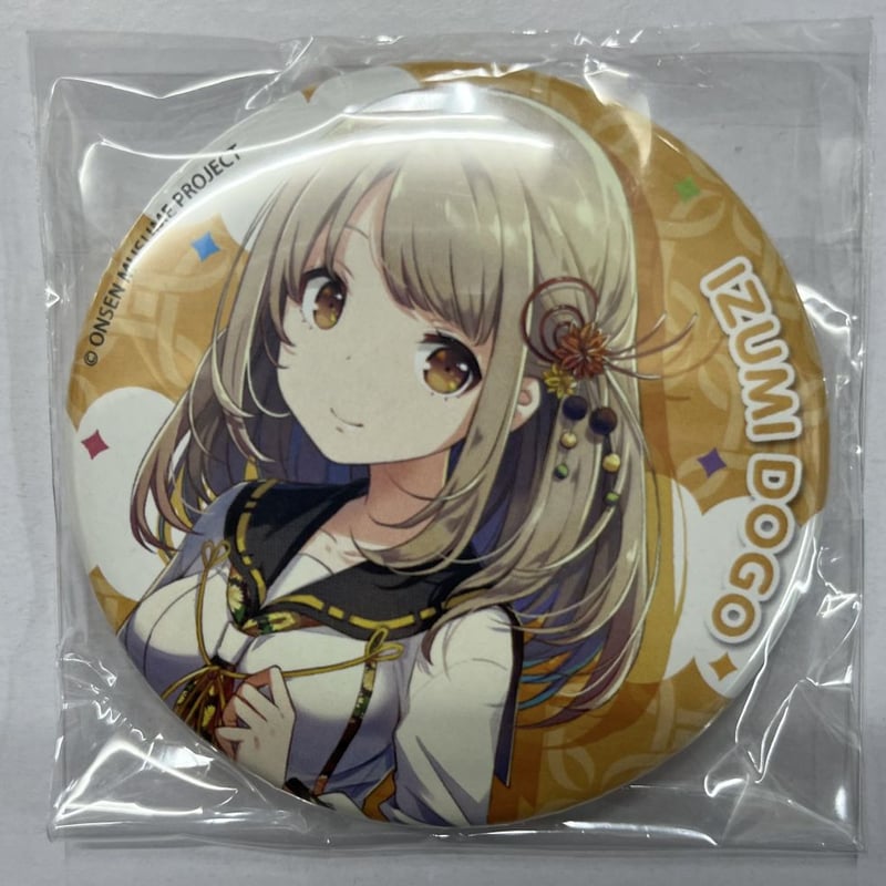 温泉むすめ ぬいぐるみ 道後泉海 Amazon.co.jp: 温泉むすめ 道後泉海 ぬいぐるみ : おもちゃ