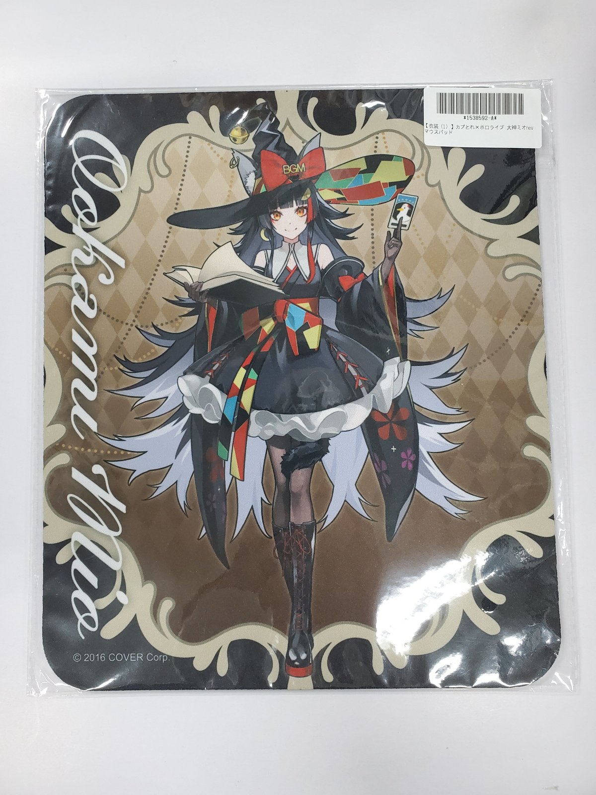 ホロライブ 大神ミオ カプとれマウスパッド 帽子Ver | K-BOOKS 秋葉原