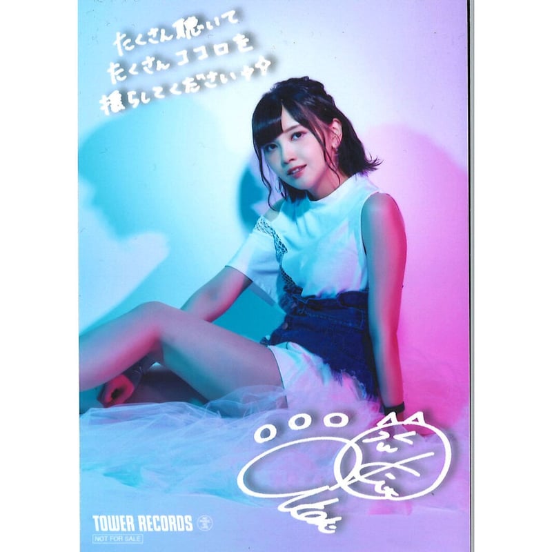 鬼頭明里　ブロマイド 鬼頭明里 ブロマイド 特典 | K-BOOKS 秋葉原