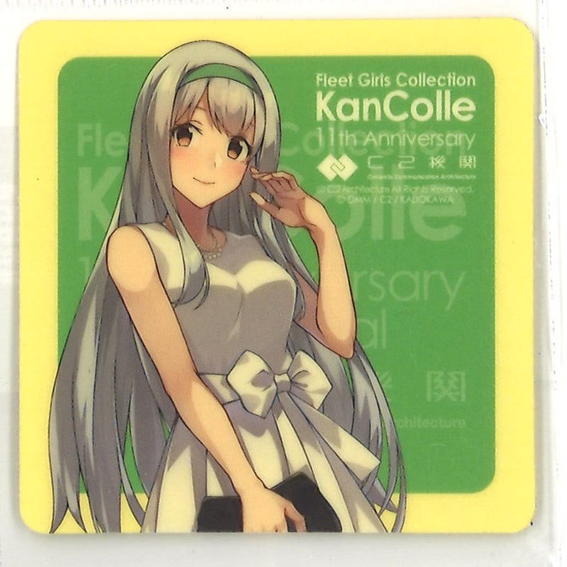 艦これ 翔鶴 カレー機関 33rd 拡張 シール | K-BOOKS 秋葉原