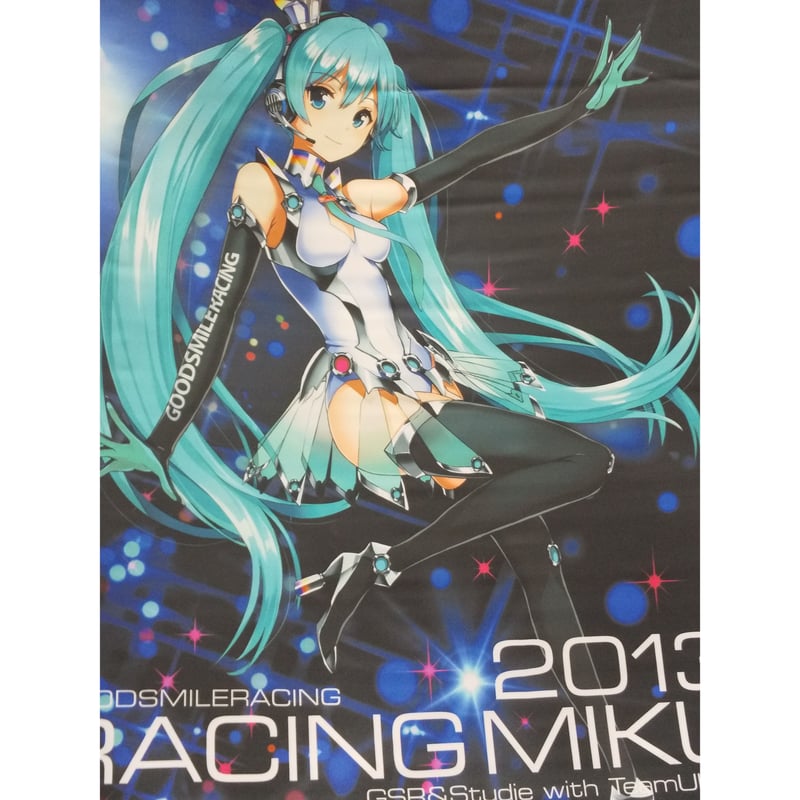 初音ミク　タペストリー 2013年3月9日　ミクパ ボーカロイド 初音ミク タペストリー レーシングミク 2013 | K-BOOKS