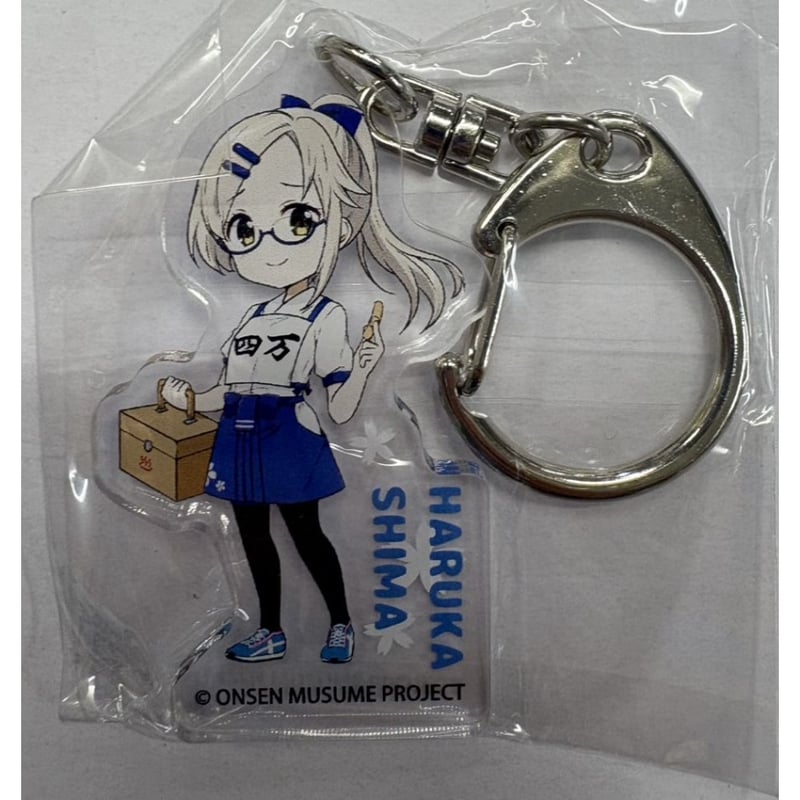 温泉むすめ 四万治佳 アクリルキーホルダー（体操服Ver.） | K-BOOKS