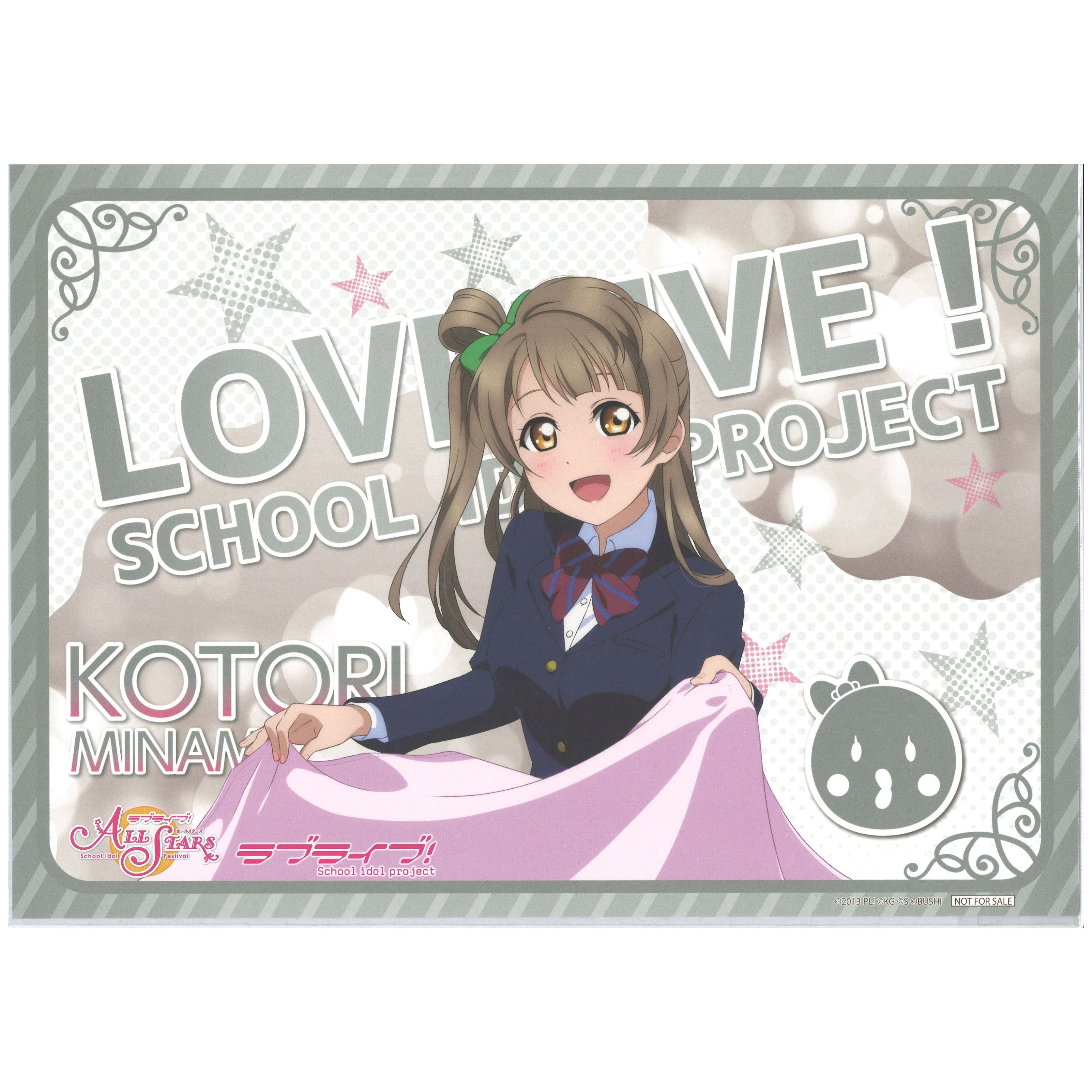 THEキャラCAFE お台場デックス店×ラブライブ！スクールアイドル