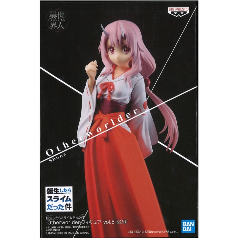 転スラ　フィギュア　まとめ売り（17個） 転スラ フィギュア まとめ売り 9点 転スラ フィギュア まとめ売り 9点