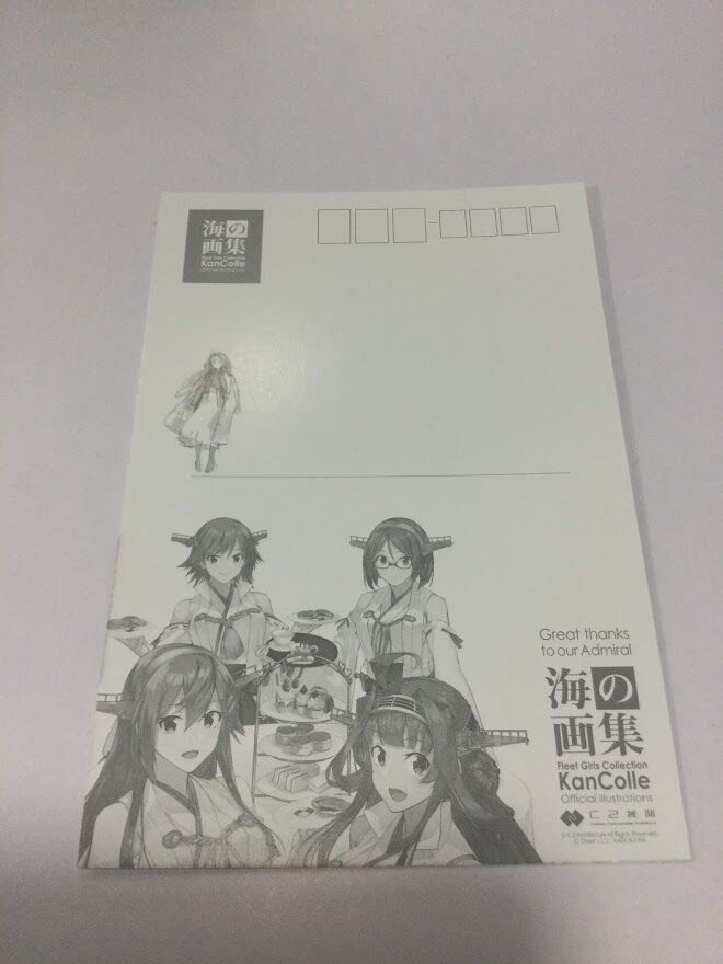 艦これ 特典 非売品 原画イラストカード 8枚セット 艦これ 特典 非売品 原画イラストカード 8枚セット 2025年最新