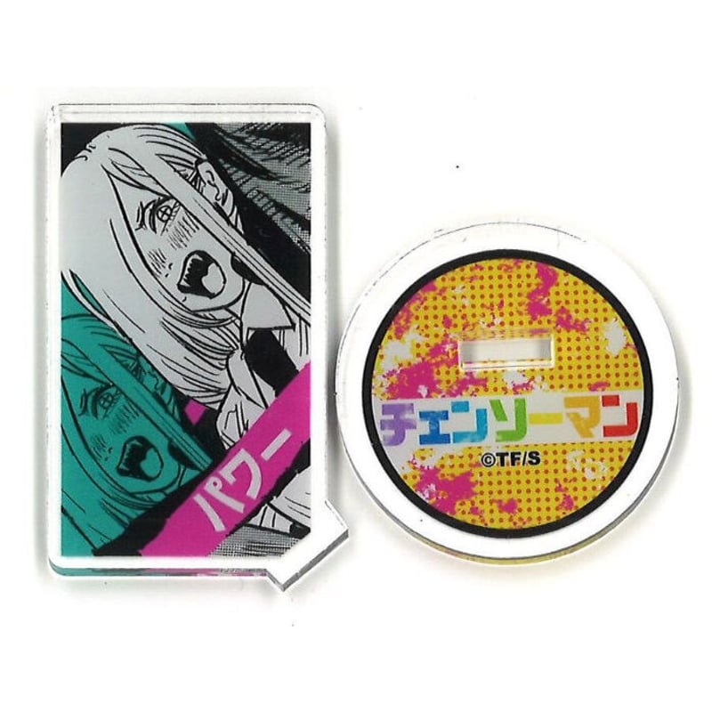 チェンソーマン　アクリルキャラコレクション　25個　未開封 チェンソーマン アクリルキャラコレクション パワー | K-BOOKS