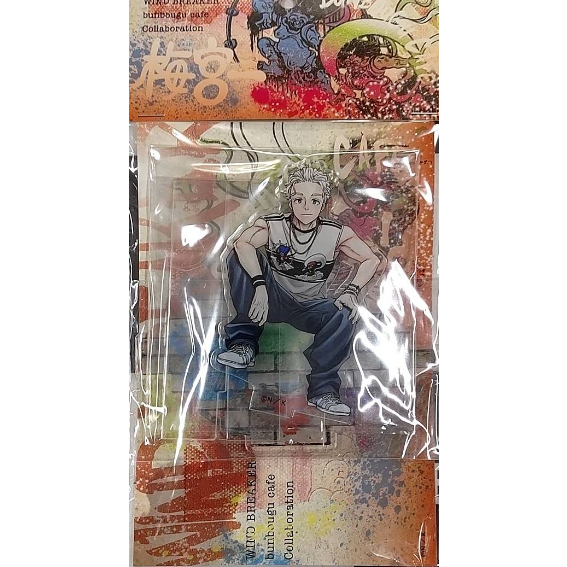 【ウィンドブレイカー】ウォールアートモチーフ　ジオラマアクリルスタンド ウィンドブレイカー ウォールアートモチーフ ジオラマアクリル