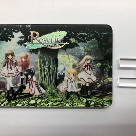 rewrite | STORES