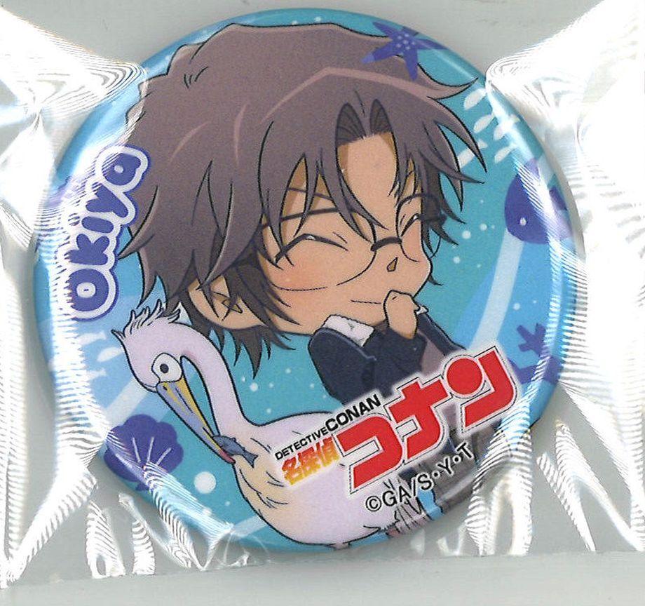名探偵コナン サンシャイン水族館 2021年 缶バッジ 沖矢昴 名探偵
