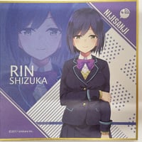 ホロライブ 白上フブキすこん部証明書 誕生日記念2021 | K-BOOKS ホロライブ 白上フブキすこん部証明書 誕生日記念2021 | K-BOOKS