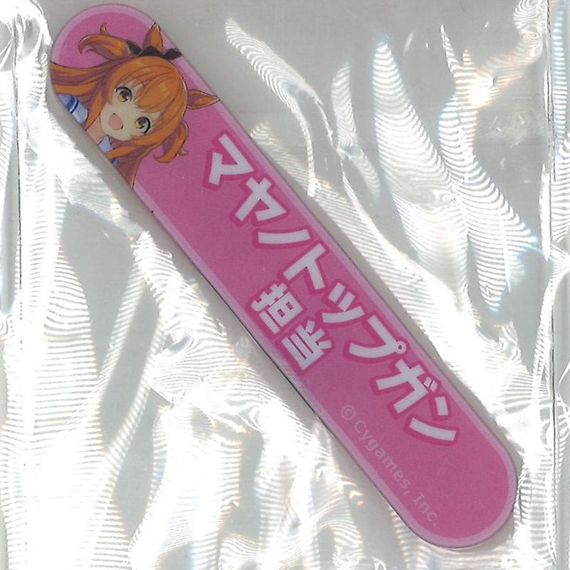 ウマ娘 担当称号アクリルバッジ マヤノトップガン | K-BOOKS 秋葉原