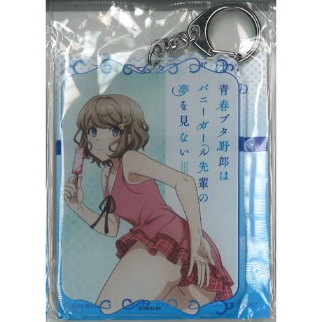 古賀朋絵 | STORES