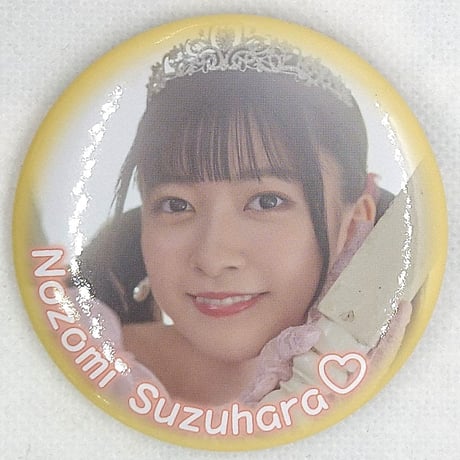 CATEGORY 鈴原希実 | K-BOOKS 秋葉原