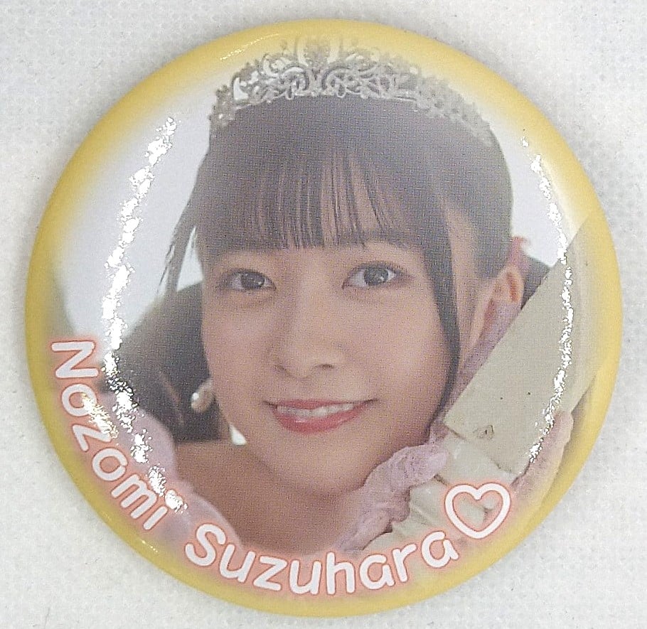 女性声優グッズ 鈴原希実カワイイ誕生会2023GOODS ランダム缶バッチ