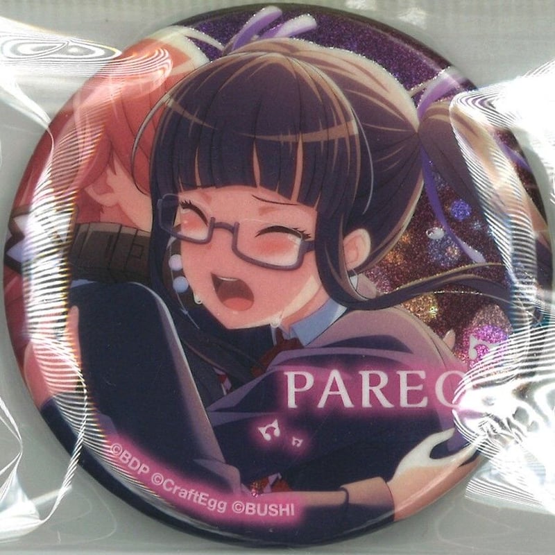 BanG Dream! （バンドリ！） 缶バッジ パレオ | K-BOOKS 秋葉原