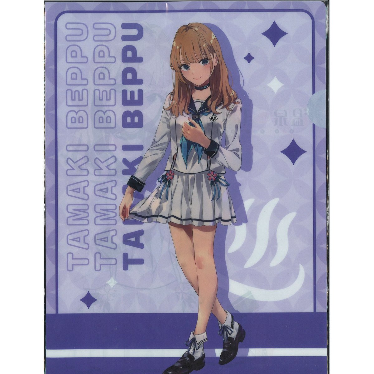 【希少】雲仙伊乃里 温泉むすめ クリアファイル A4 雲仙温泉【温泉むすめ】公式 (@inori_unzen) / Posts / X