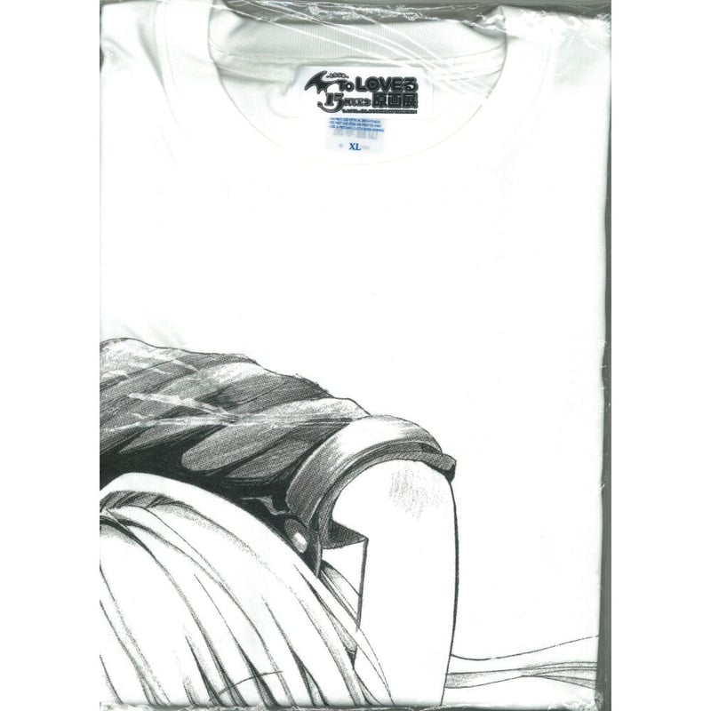 To LOVEる -とらぶる- 15周年記念原画展 ビッグTシャツ ヤミ | K-BOOKS...