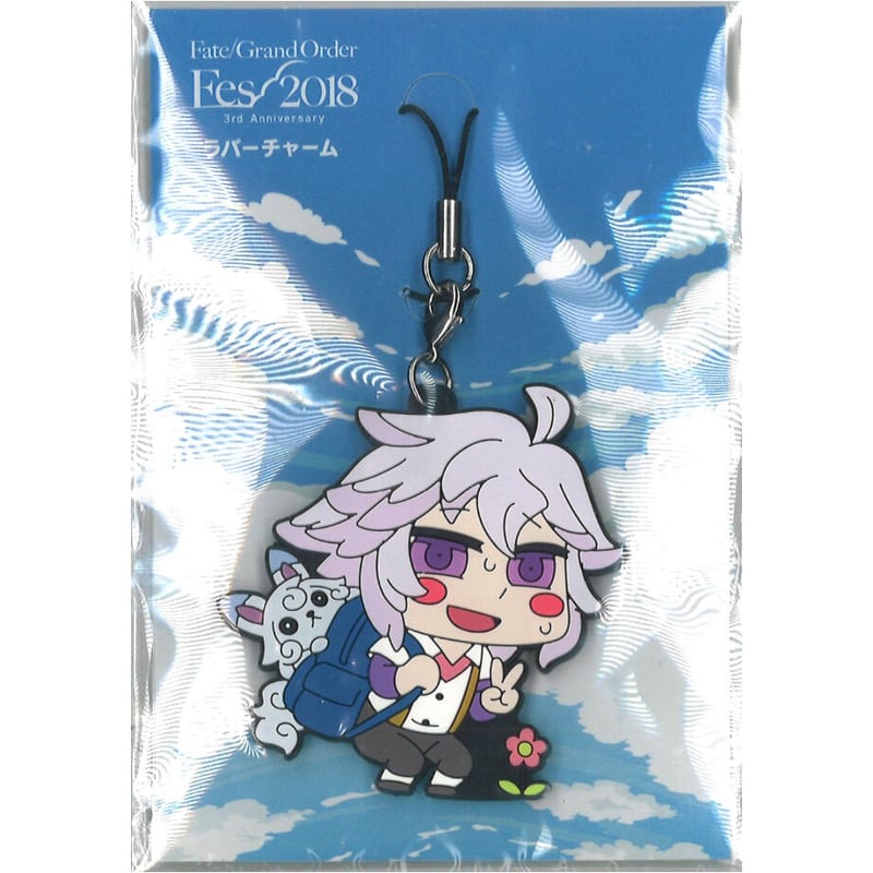 FGO フェス2018 リヨ描き下ろしラバーチャーム マーリン | K-BOOKS 秋葉原