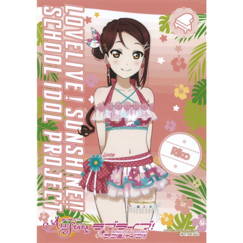ラブライブ！サンシャイン!! ブロマイド 桜内梨子 | K-BOOKS 秋葉原
