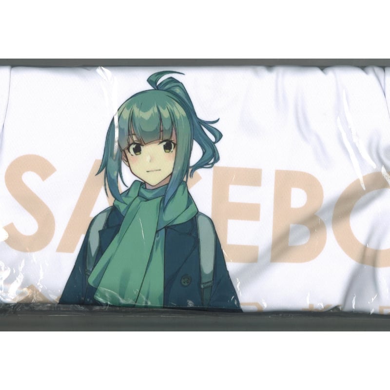 艦これ 夕張 佐世保鎮守府先行偵察遠征 Tシャツ GFサイズ | K-BOOKS 秋葉原