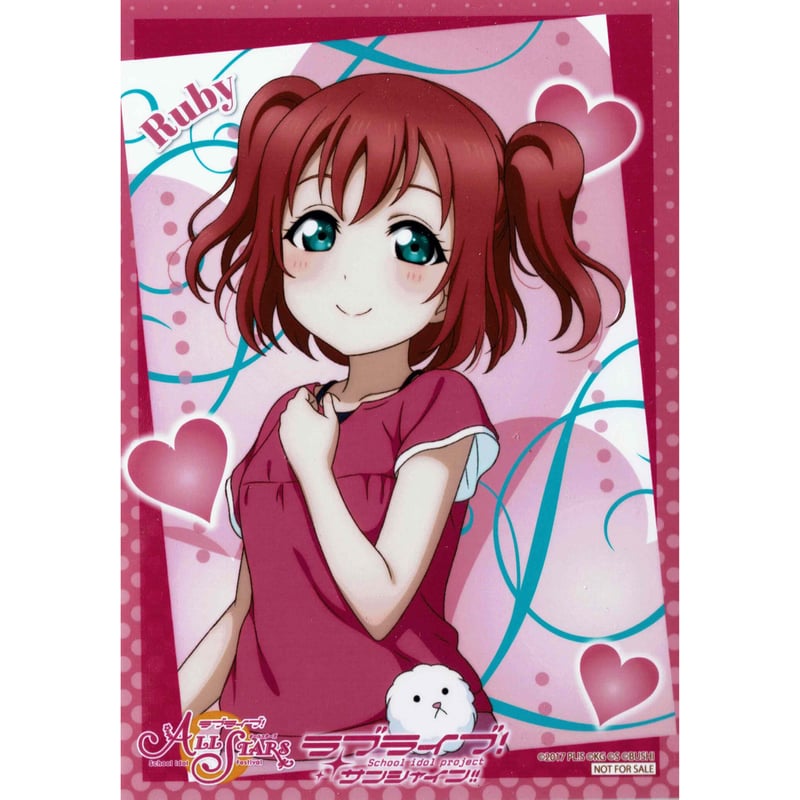 ラブライブ!サンシャイン!! ブロマイド 黒澤ルビィ | K-BOOKS ラブライブ!サンシャイン!! ブロマイド 黒澤ルビィ | K-BOOKS
