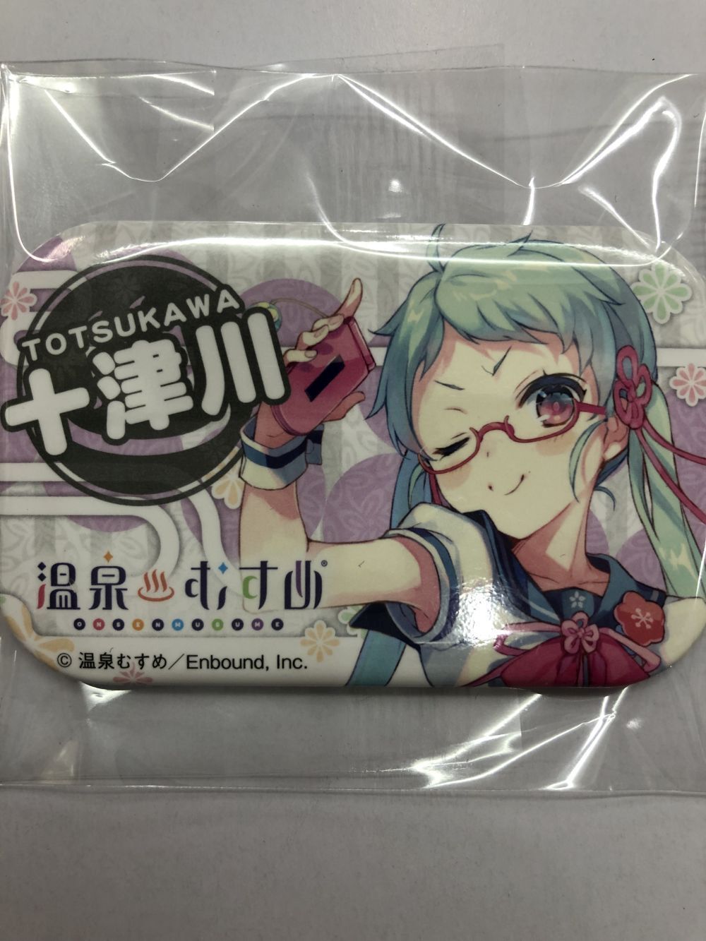 温泉むすめ 角缶バッジ 十津川飛香 | K-BOOKS 秋葉原