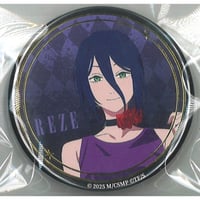 チェンソーマン デンジの袋とじコレクション レゼ | K-BOOKS 秋葉原