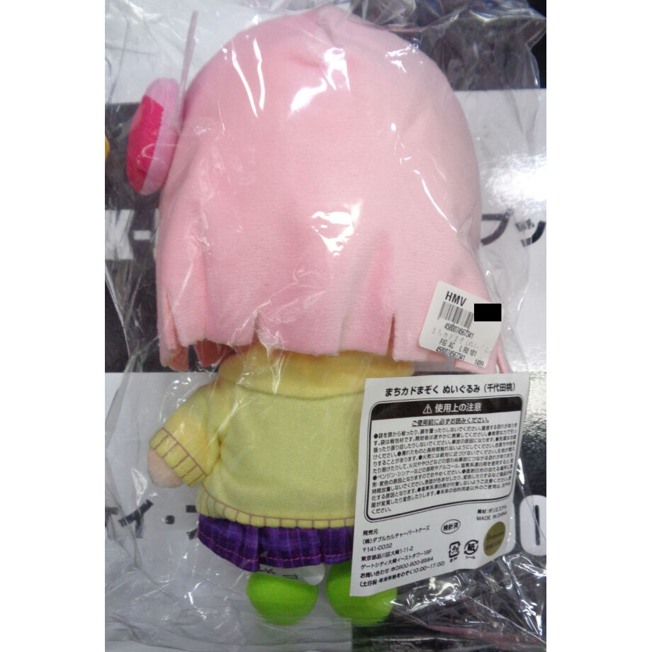 fit=scale-down,w=1200