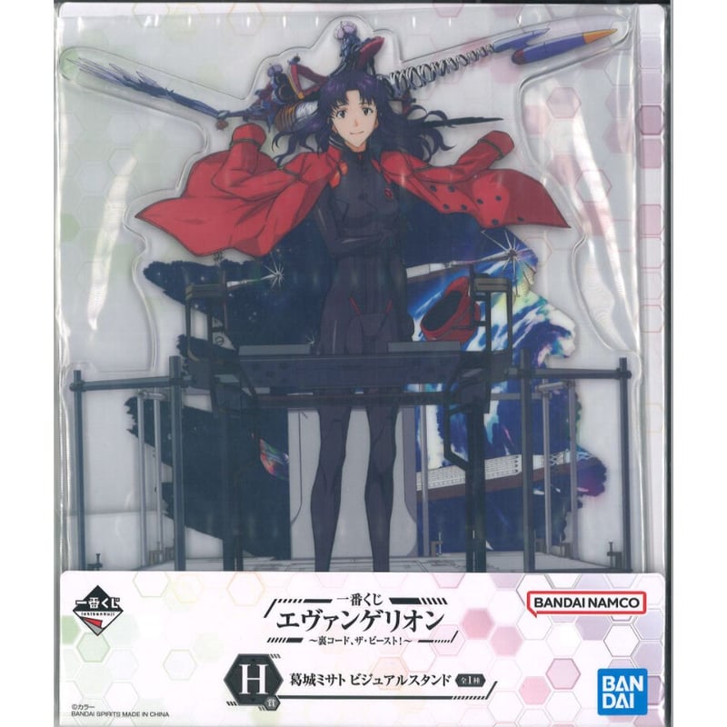 一番くじ エヴァンゲリオン ～裏コード、ザ・ビースト！～ H賞 葛城