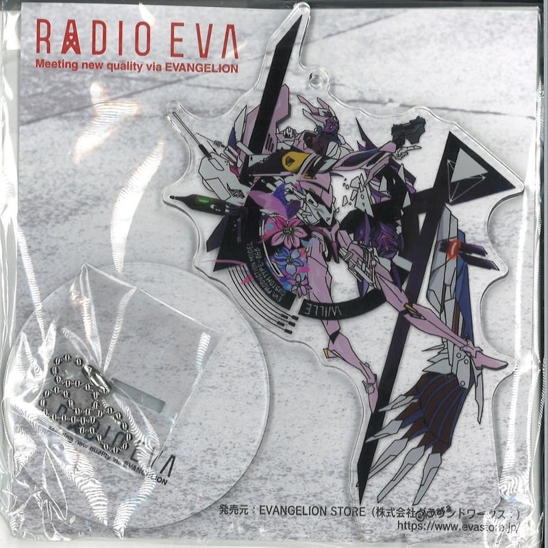 EVASTOREオリジナル RADIO EVA アクリルスタンド_第5弾（エヴァ機体