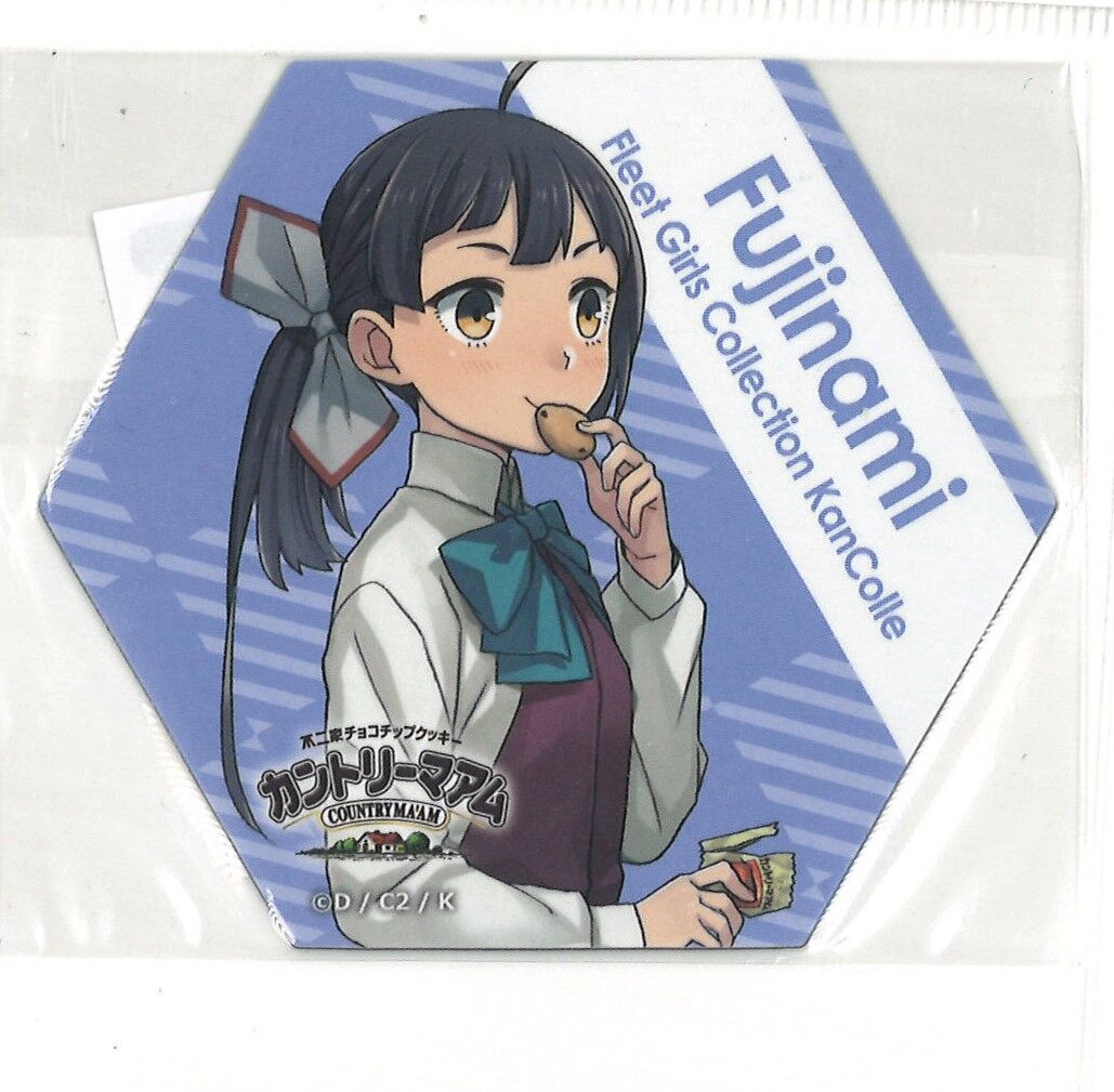 光　艦これ　島風　マグネットシート　他 マグコレ 艦隊これくしょん -艦これ- 島風（リボン型）