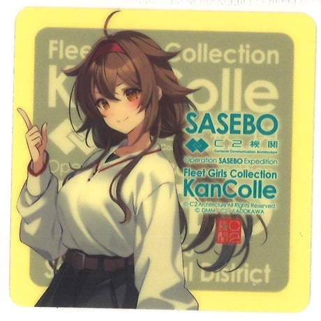 CATEGORY 艦これ | K-BOOKS 秋葉原